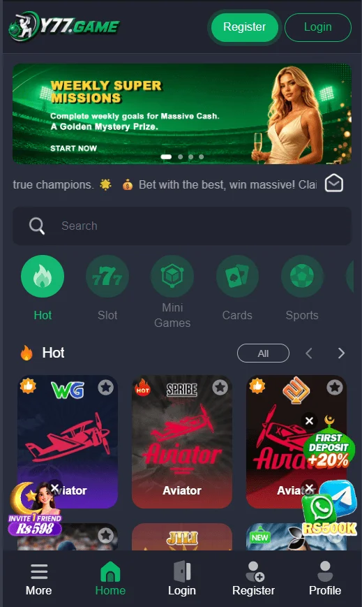Y77 Game Screenshot