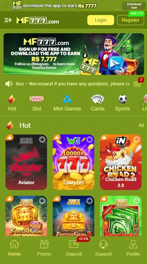 MF777 Game Screenshot