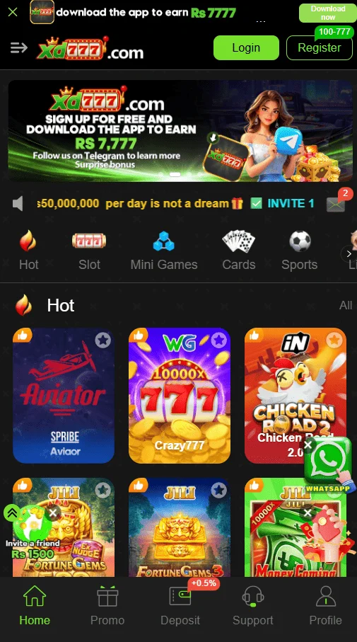 XD777 Game Screenshot
