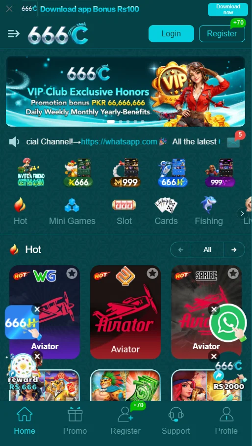 666C Game Screenshot