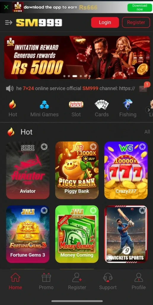Sm999 Game
