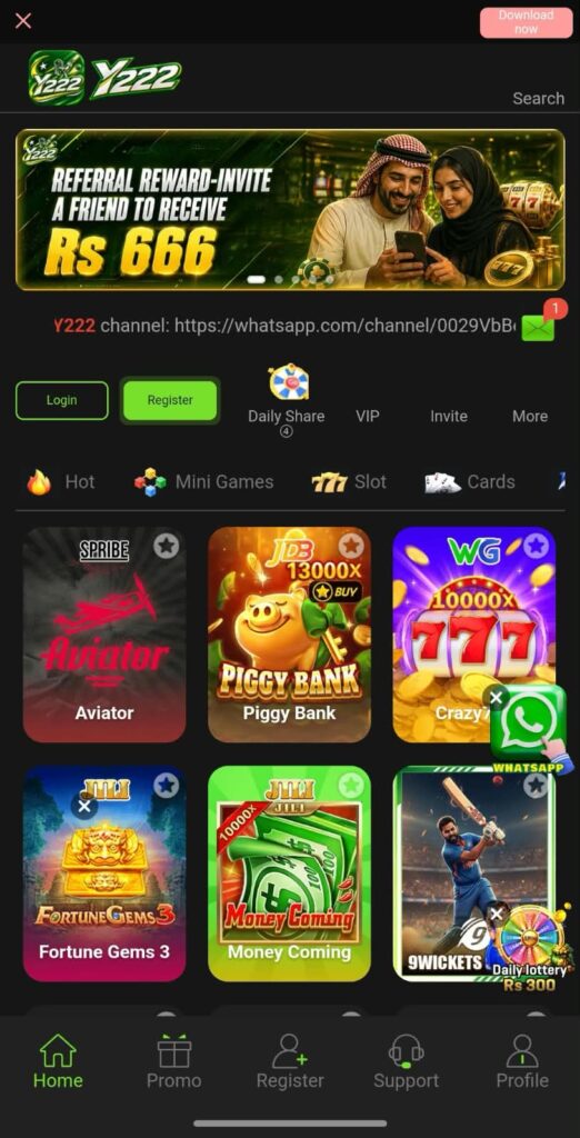 Y222 Game